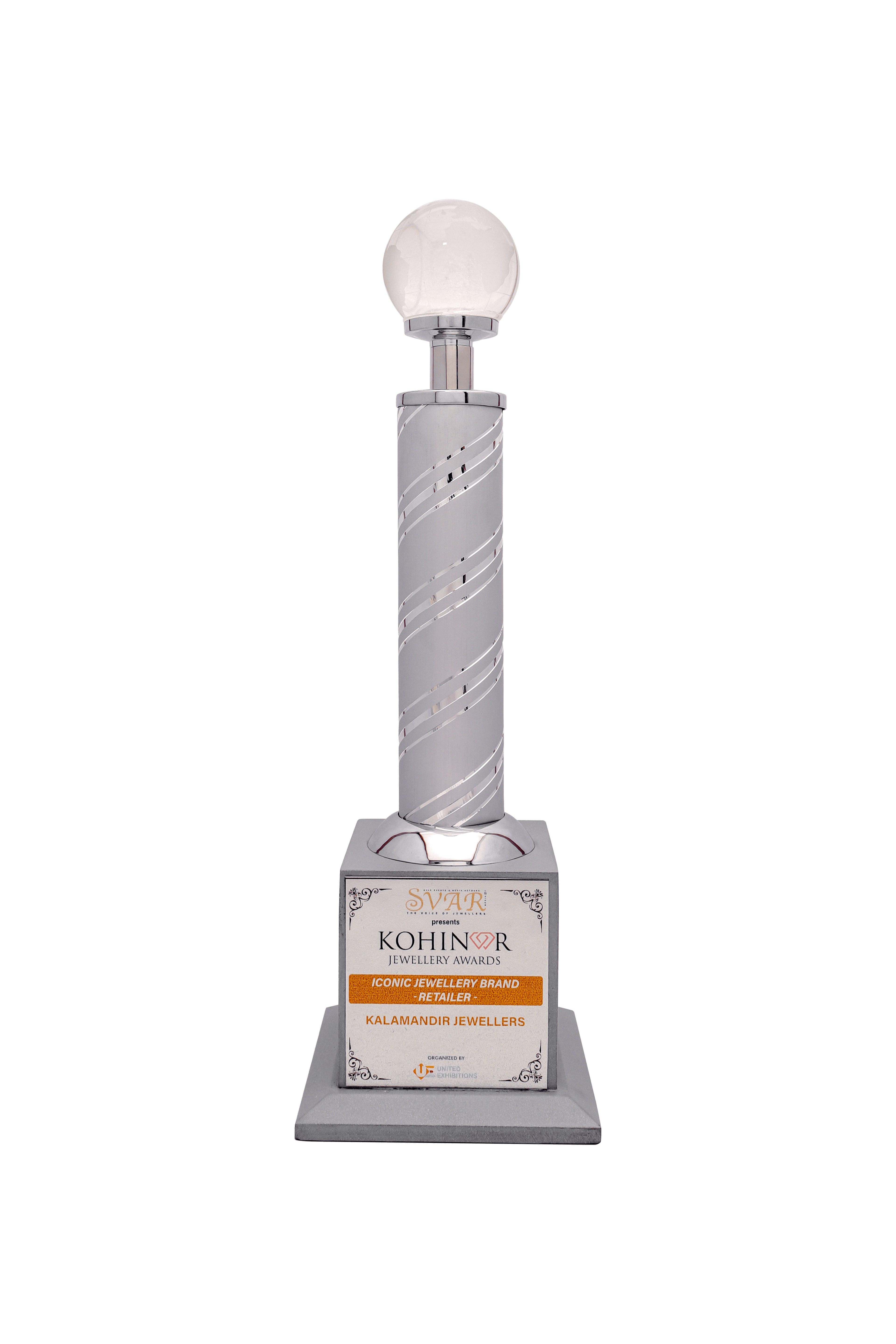 Award Image
