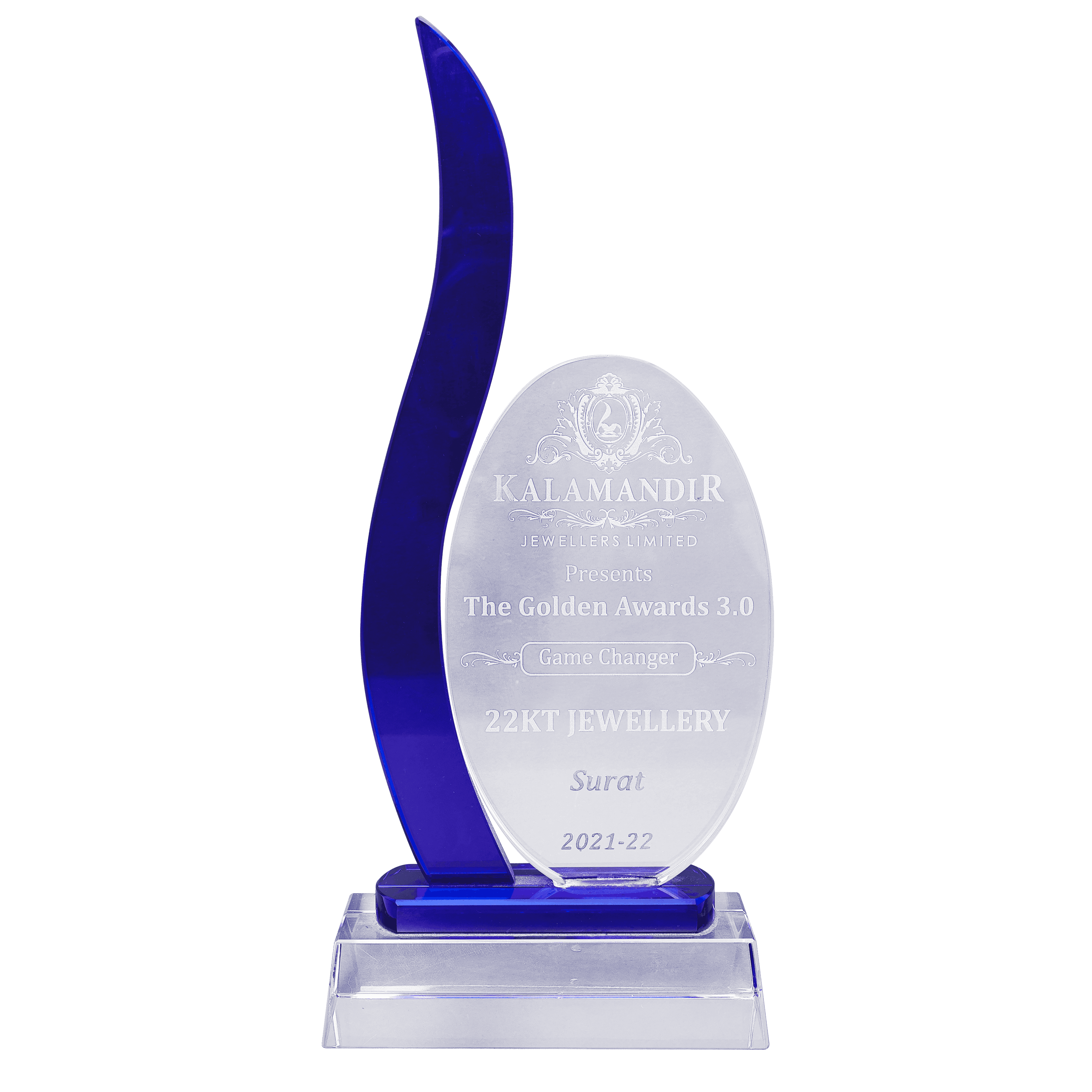 Award Image