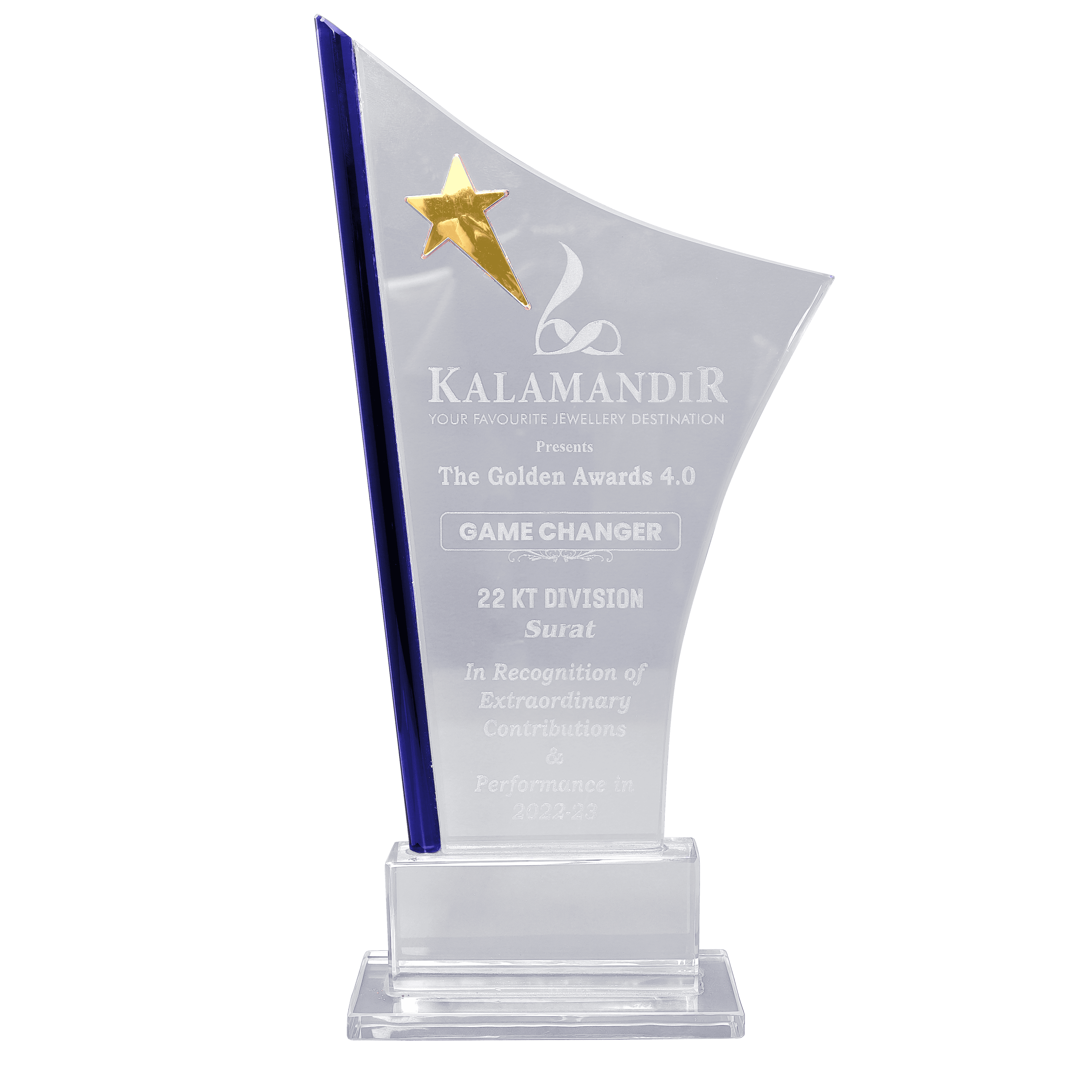 Award Image