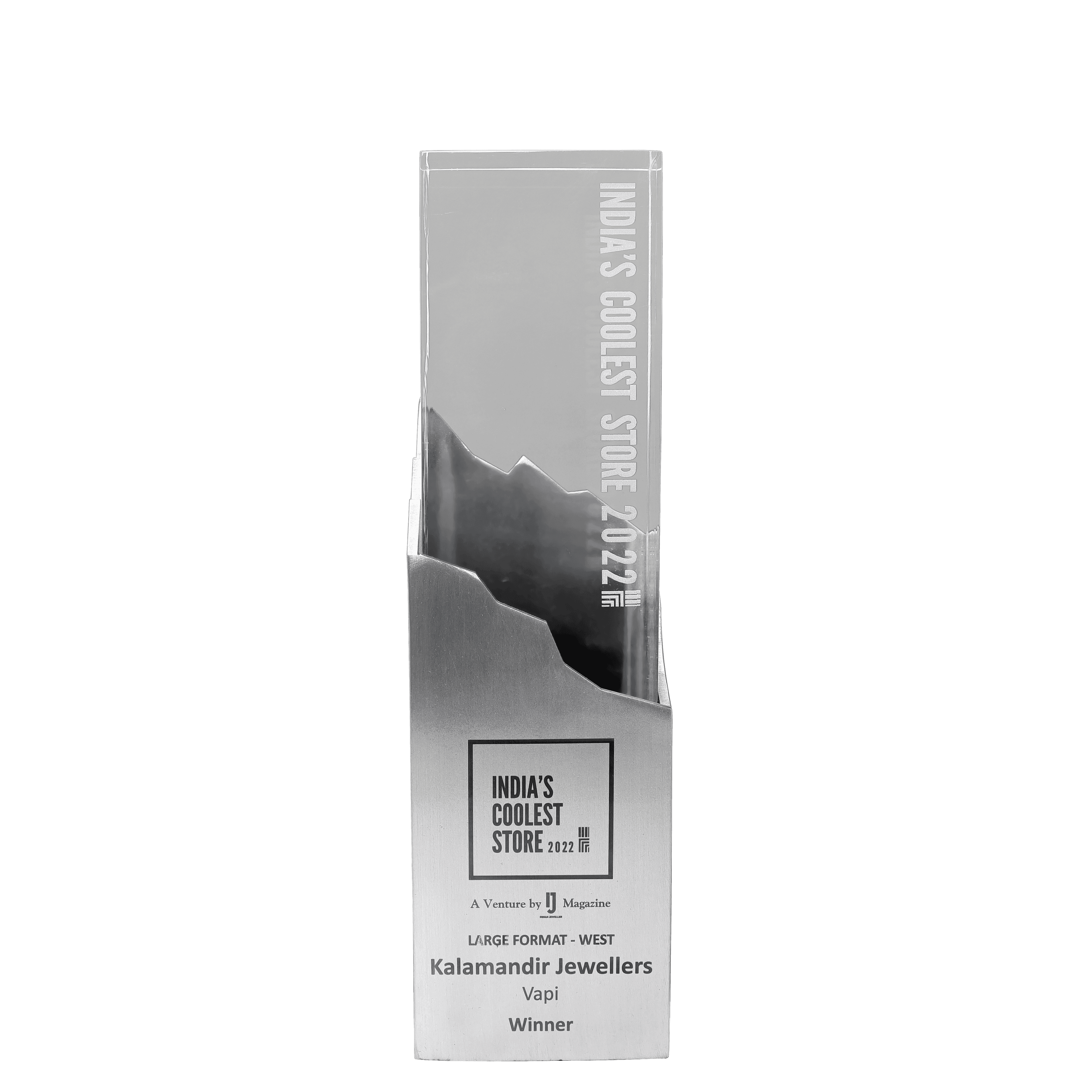 Award Image