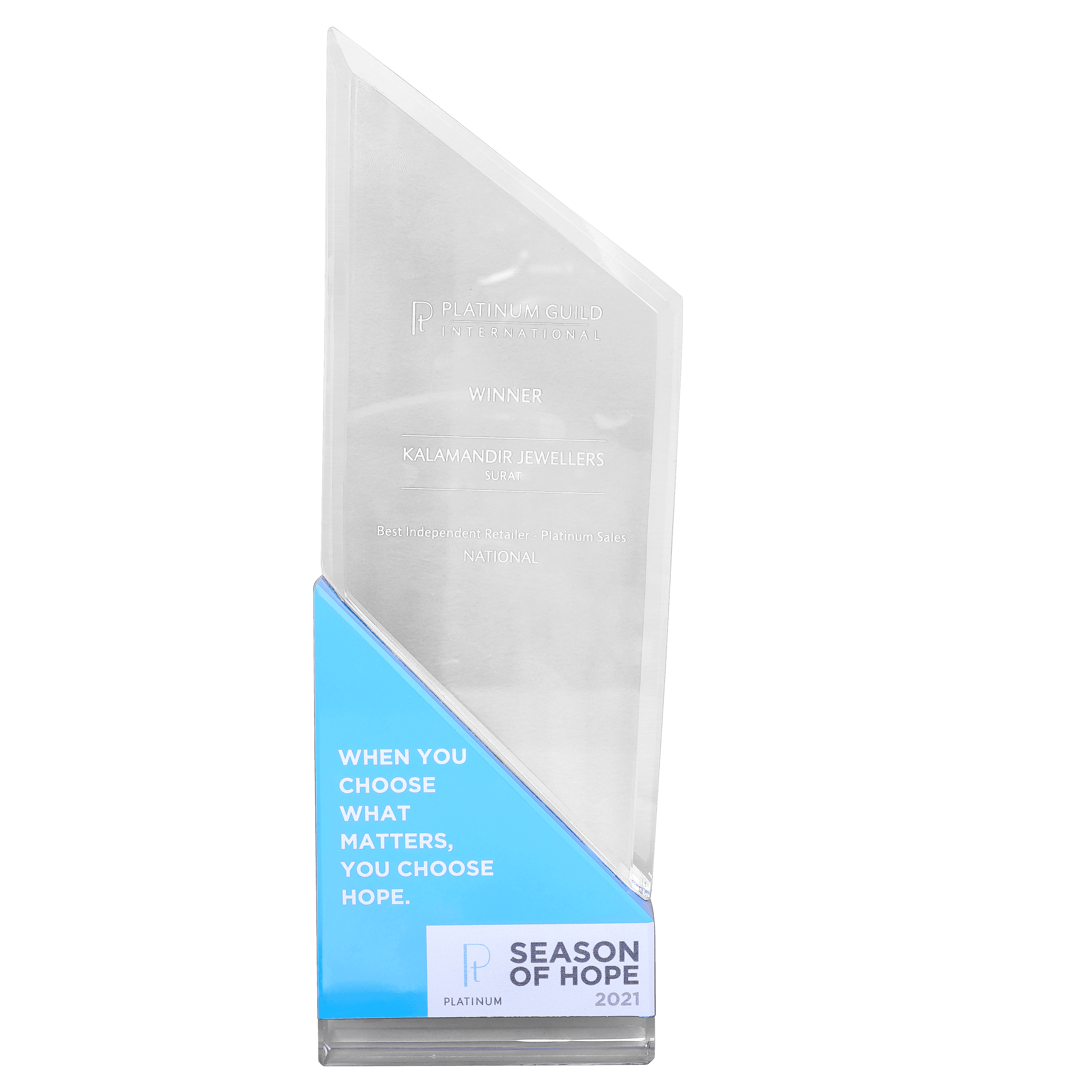 Award Image