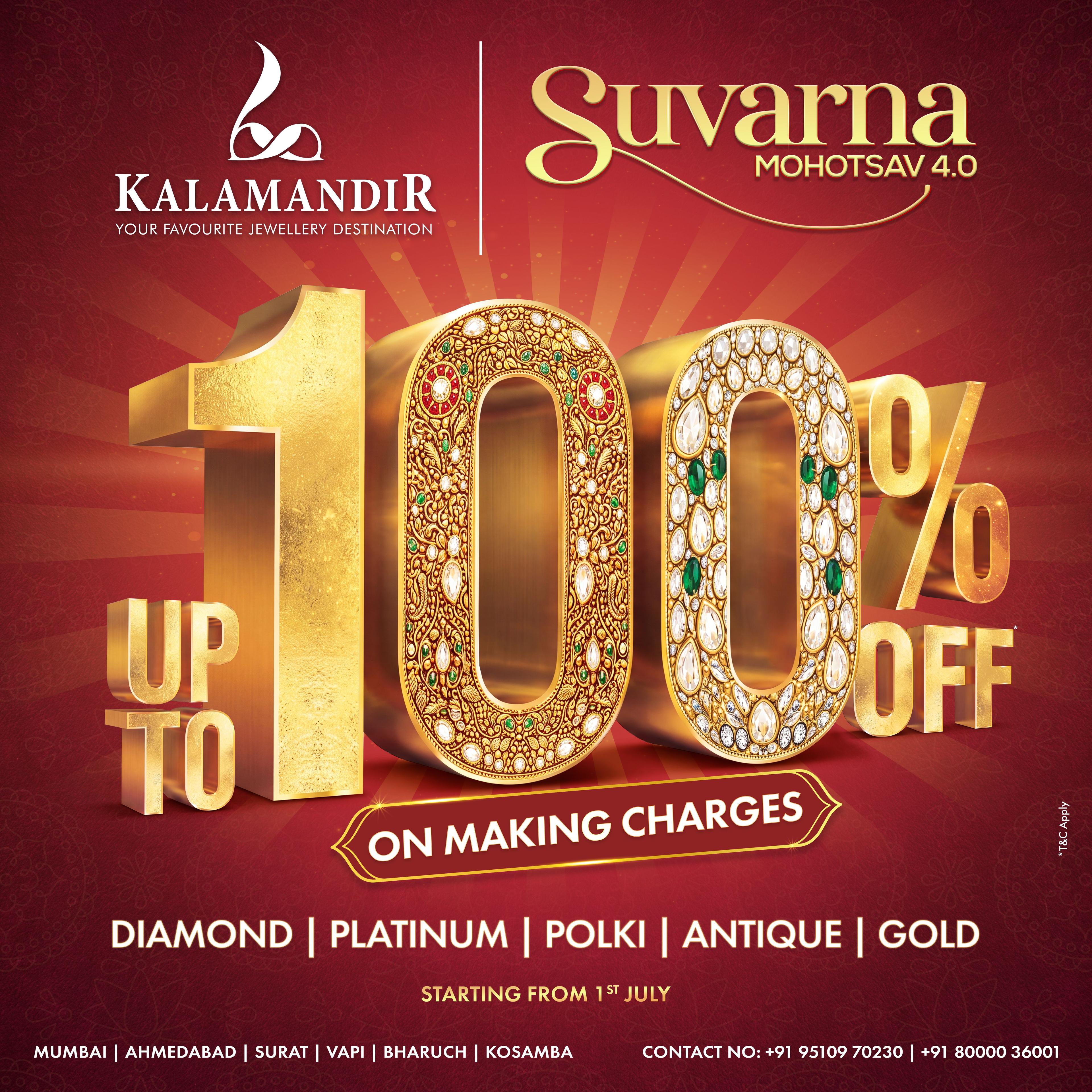 Offer image 1