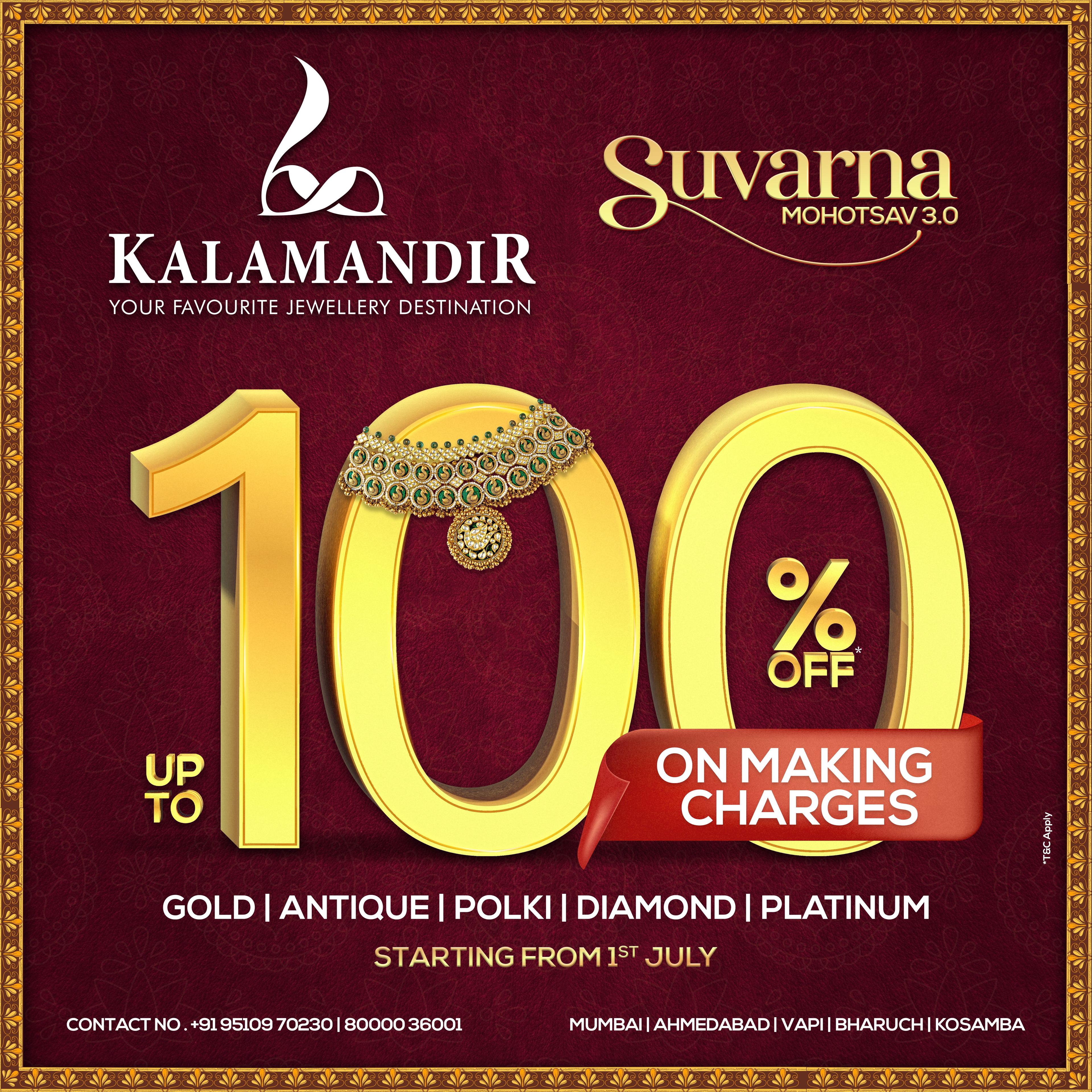 Offer image 1