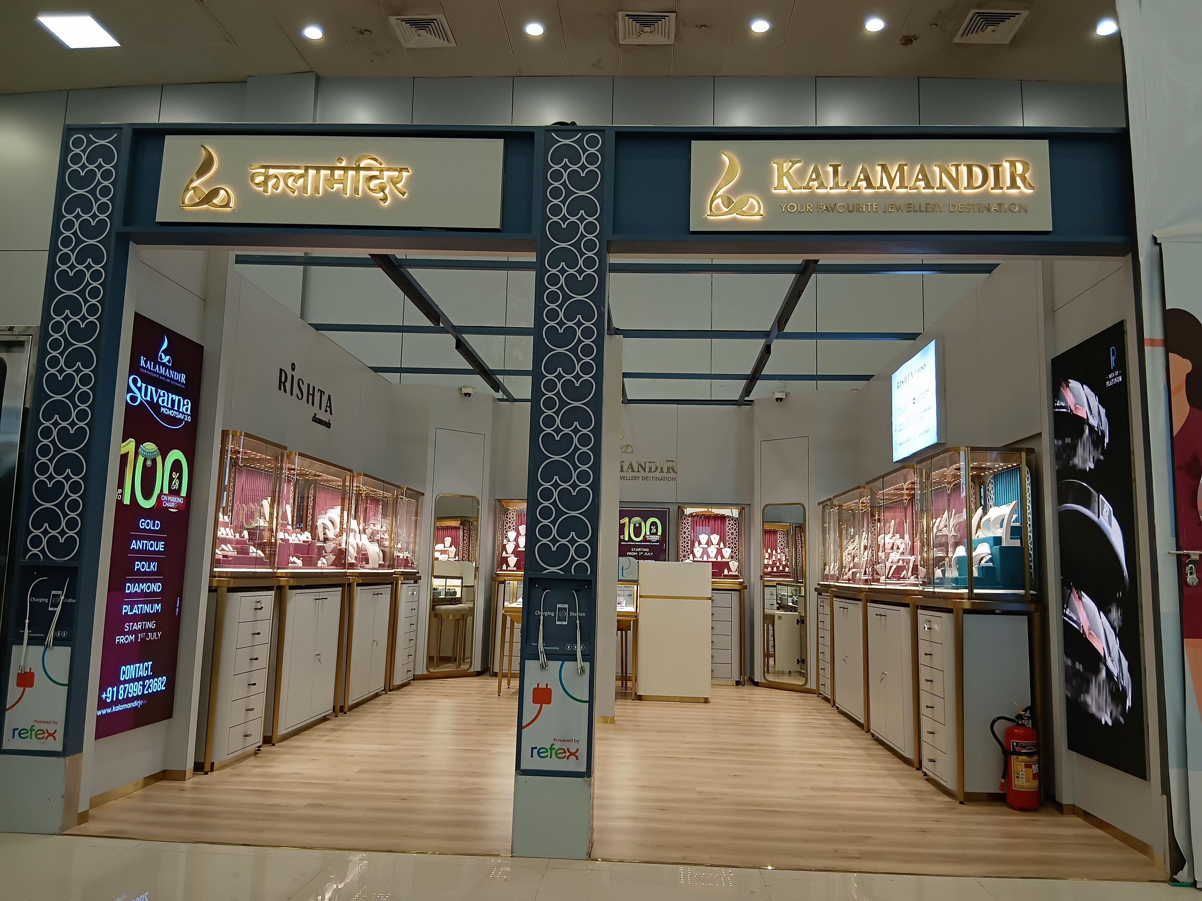 A Sparkling New Destination at Pune International Airport