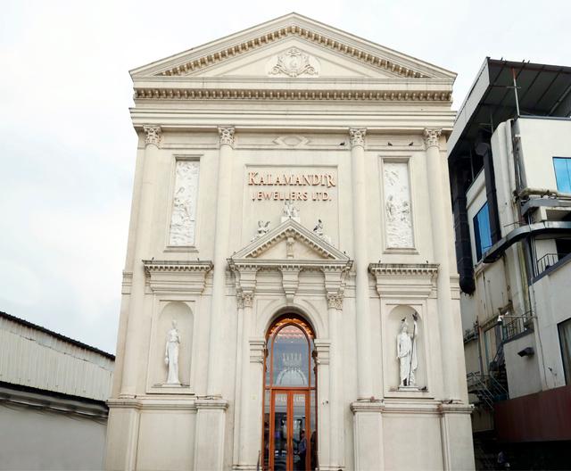 Store Image 4