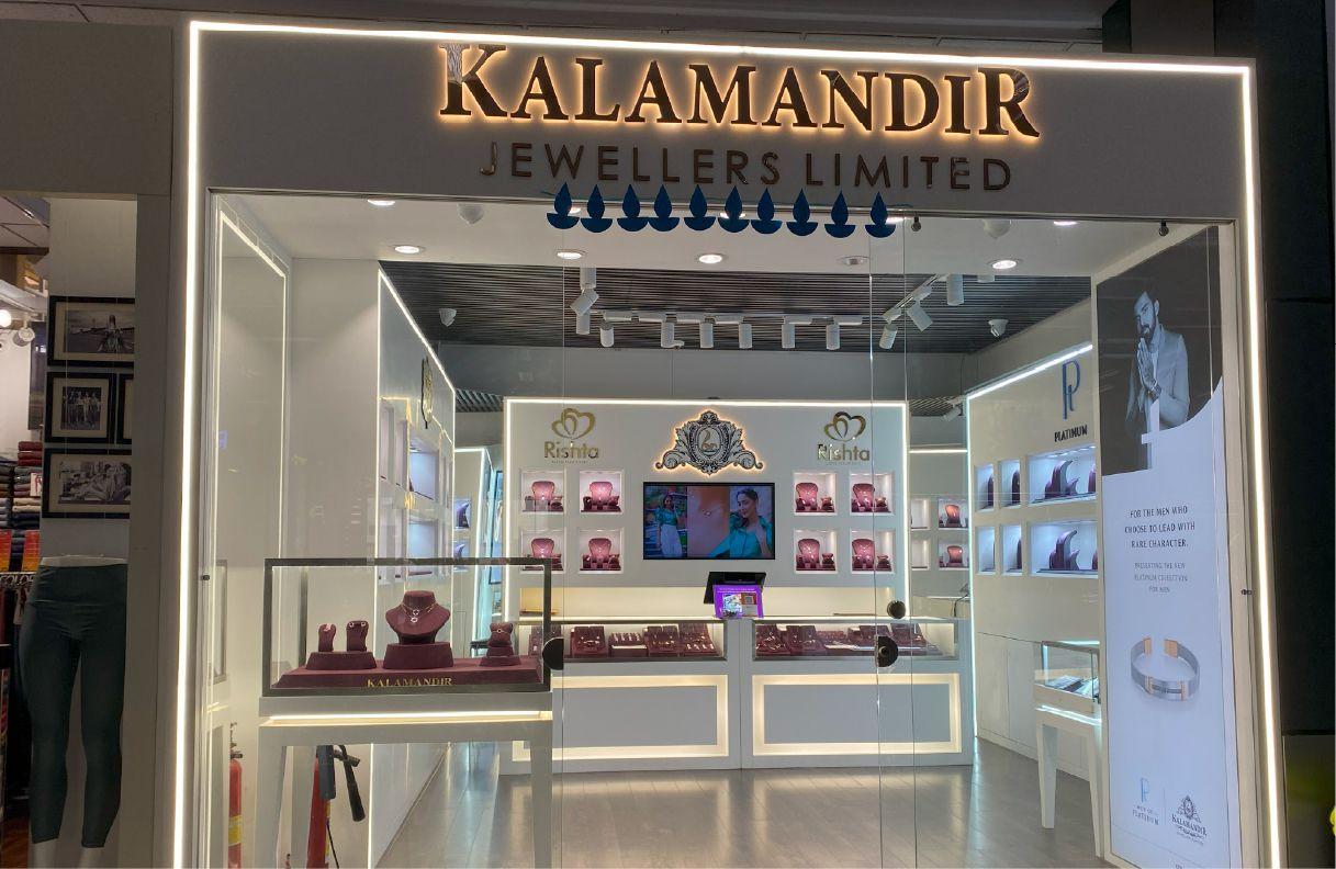 First "Airport Outlet at Surat" Airport