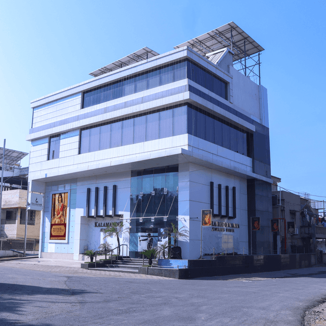 Store Image 6