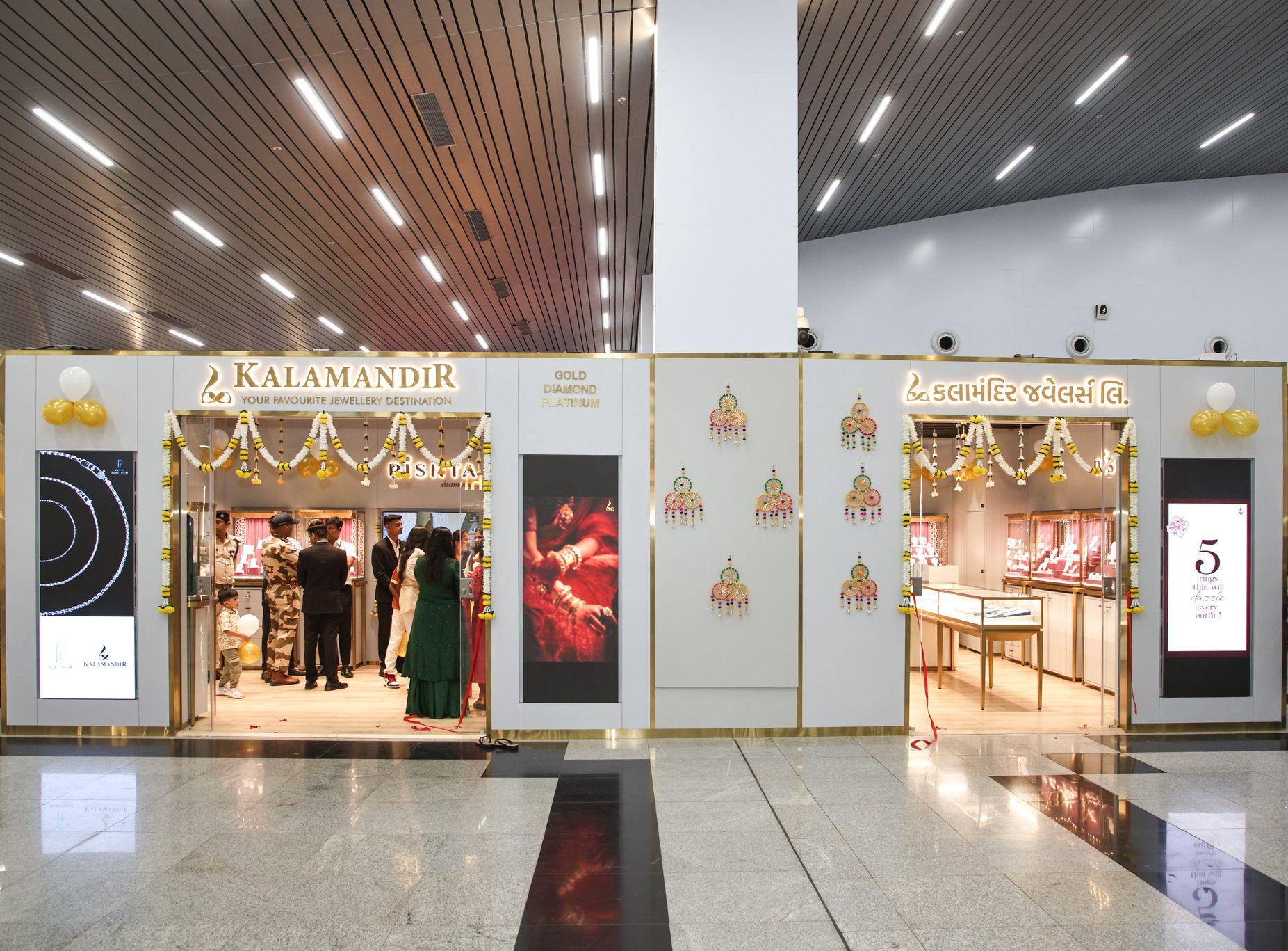 First "Airport Outlet at Surat" Airport