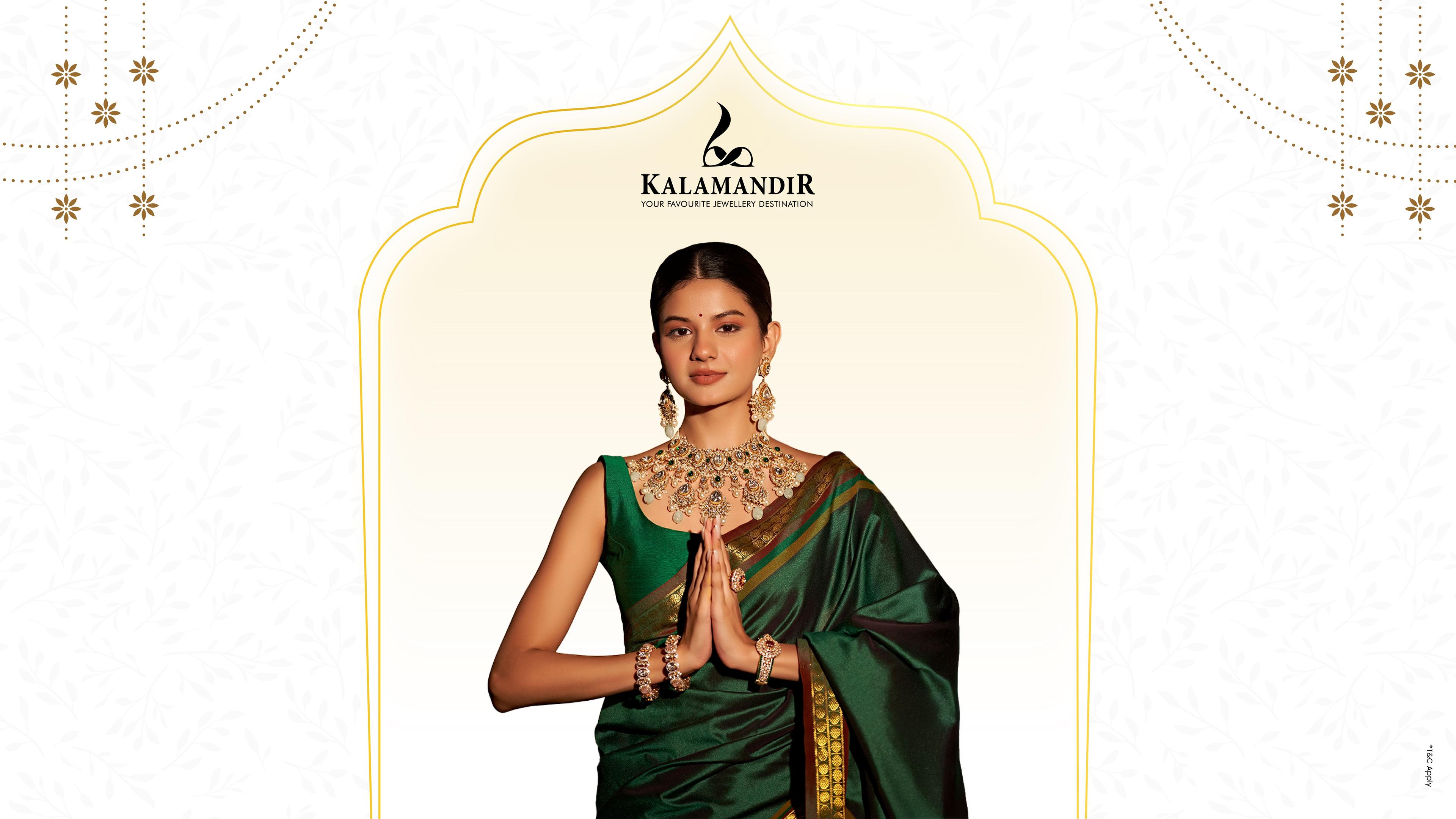 Kalamandir Jewellers Building