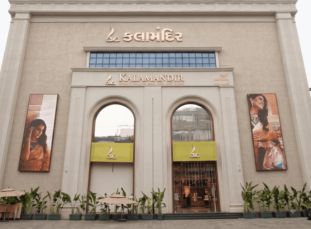 Store Image 7