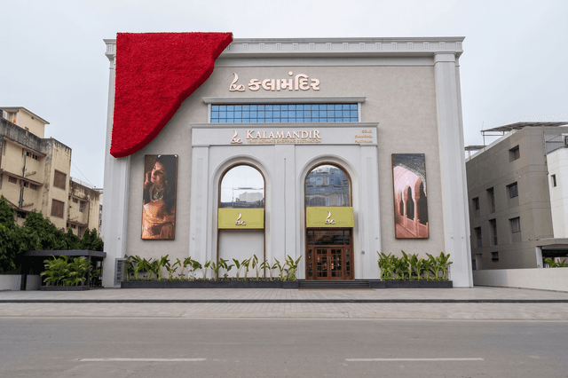 Store Image 7