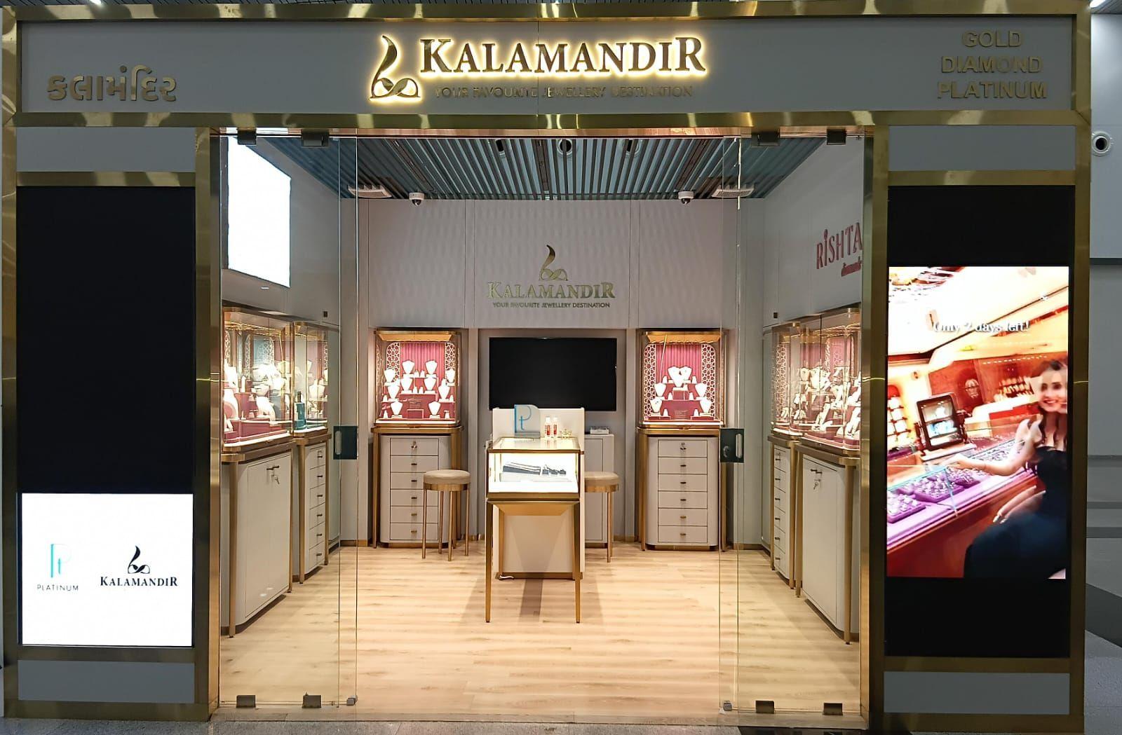 Eleventh "Airport Outlet at Surat International " Airport